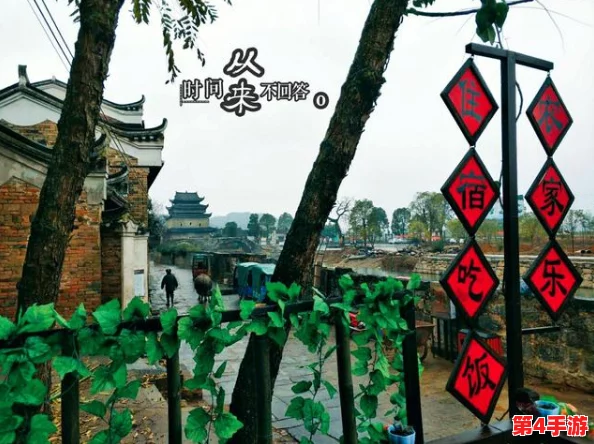 《桃源深处有人家》暮雨繁露庆典：探索细雨蒙蒙中的隐世田园，解锁独特活动玩法全攻略