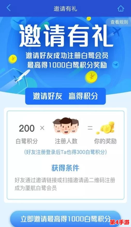 罗布乐思玩家必看:独家策略揭秘,轻松赢取海量免费罗宝币秘籍! 罗布乐思玩家必看:独家策略揭秘,轻松赢取海量免费罗宝币秘籍!