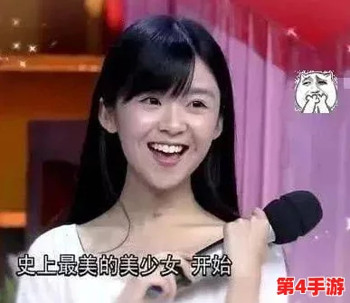 亚洲成A人片77777kkkk:网友热议其剧情设定与演员表现,称其为“视觉与听觉的双重盛宴” 亚洲成A人片77777kkkk:网友热议其剧情设定与演员表现,称其为“视觉与听觉的双重盛宴”