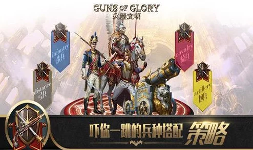 《文明VI》:推荐高性能手机畅玩体验,告别卡顿畅享策略盛宴 《文明VI》:推荐高性能手机畅玩体验,告别卡顿畅享策略盛宴