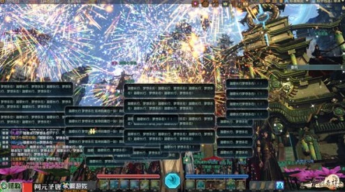 古剑奇谭系列深度探讨：神虹流光VS飞星逐梦，谁更胜一筹引领仙侠新风尚？