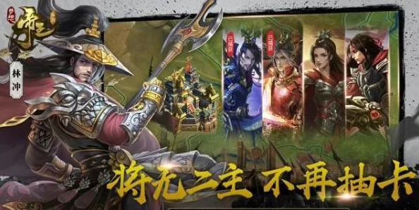 古剑奇谭系列深度探讨：神虹流光VS飞星逐梦，谁更胜一筹引领仙侠新风尚？