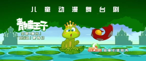 虫虫漫画在线页面免费阅读破解版,网友热议:这个平台真是太棒了,资源丰富,还能免费看到最新的漫画! 虫虫漫画在线页面免费阅读破解版,网友热议:这个平台真是太棒了,资源丰富,还能免费看到最新的漫画!