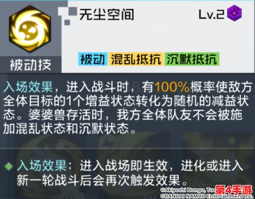 三角洲行动：全面解锁航天基地密码的高级策略与技巧指南