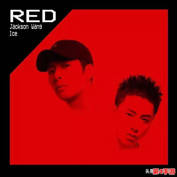 中国少女rapper:在音乐潮流中崭露头角,展现青春活力与独特风格的魅力之旅 中国少女rapper:在音乐潮流中崭露头角,展现青春活力与独特风格的魅力之旅