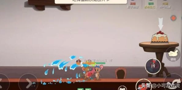 《猫和老鼠》手游深度探索：罗宾汉杰瑞角色特色与技能实战应用全攻略