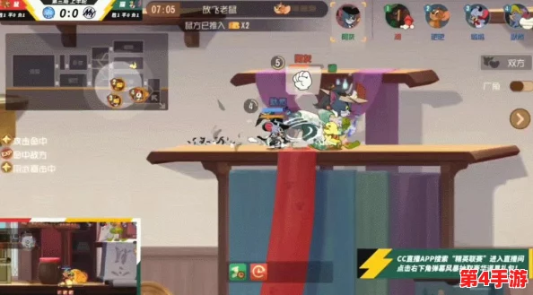 《猫和老鼠》手游深度探索：罗宾汉杰瑞角色特色与技能实战应用全攻略