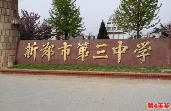 男生把困困放进老师的句号里,这个行为反映了学生对课堂氛围的调侃与对老师权威的挑战,充满了青春的叛逆和幽默感 男生把困困放进老师的句号里,这个行为反映了学生对课堂氛围的调侃与对老师权威的挑战,充满了青春的叛逆和幽默感