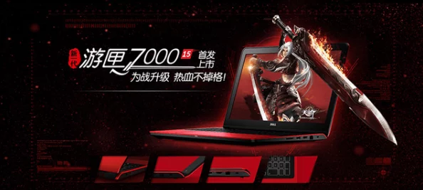 重塑运动激情:联赛排名挑战赛,沉浸式游戏解锁多元体育体验之旅 重塑运动激情:联赛排名挑战赛,沉浸式游戏解锁多元体育体验之旅