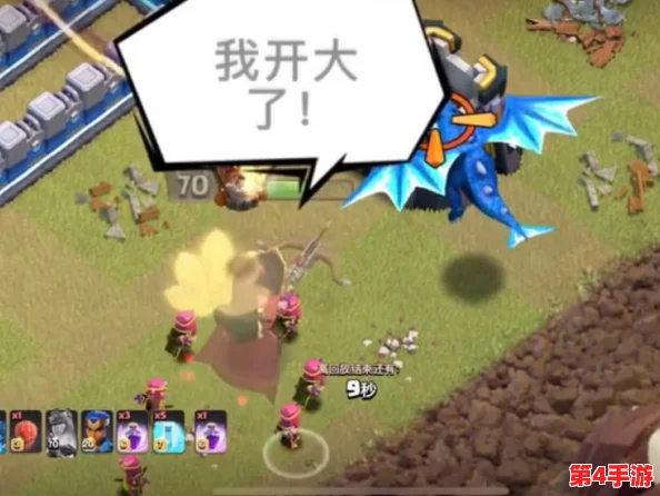 暴走吃瓜 爆走黑料:在网络时代,如何理性看待舆论与真相的交锋? 暴走吃瓜 爆走黑料:在网络时代,如何理性看待舆论与真相的交锋?