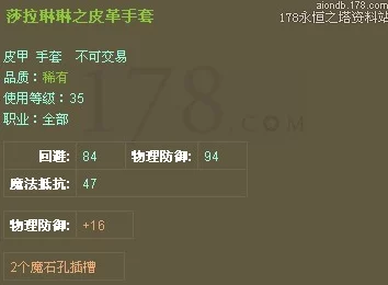 深入剖析:Deadlock游戏中的数值体系进化与独特机制运作奥秘 深入剖析:Deadlock游戏中的数值体系进化与独特机制运作奥秘