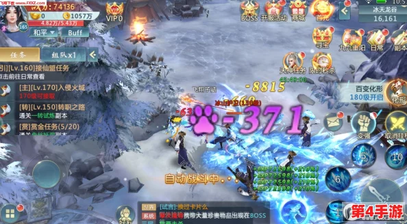 《江湖如梦》新手攻略：高效刷取初始号技巧与优选角色策略解析