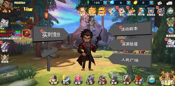 金铲铲之战4.17革新纪元：魔法乱斗版英雄平衡重塑与策略新风向