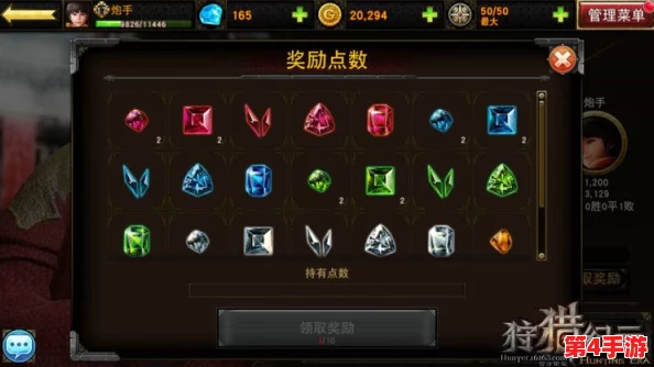 金铲铲之战4.17革新纪元：魔法乱斗版英雄平衡重塑与策略新风向