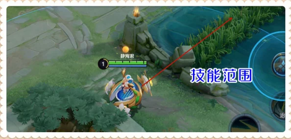 王者荣耀:形昭之鉴全面剖析——揭秘其独特效果与装备属性,助你战场洞察先机! 王者荣耀:形昭之鉴全面剖析——揭秘其独特效果与装备属性,助你战场洞察先机!