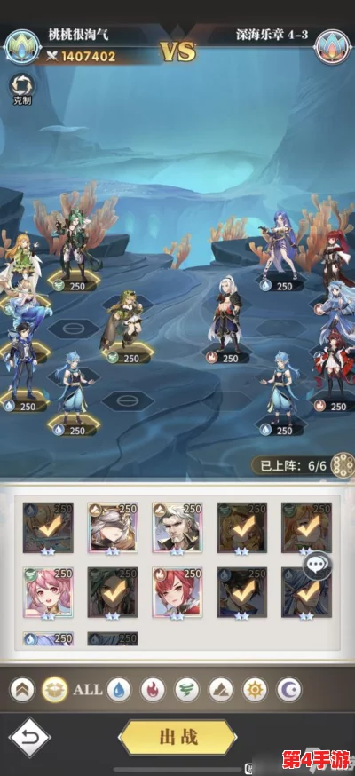 归龙潮尘嚣:终极策略揭秘,打造无懈可击的最强配队阵容指南 归龙潮尘嚣:终极策略揭秘,打造无懈可击的最强配队阵容指南