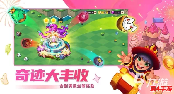 2024年免费畅玩精选：探索极致耐玩，零花费游戏盛宴大全集