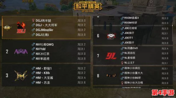 深入探索《一起来捉妖》咔哒蟹：全方位技能解析、属性优势与实战应用图鉴策略指南