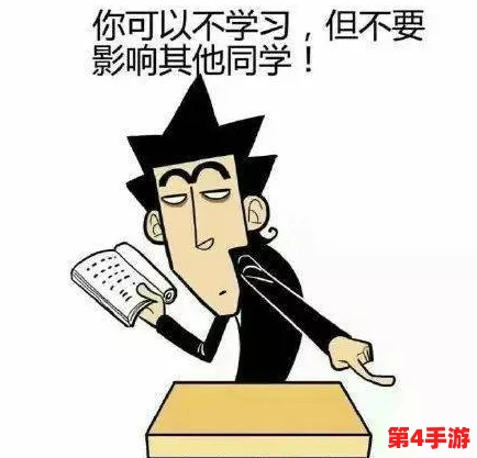 老师小扫货水能么多叫出来骨科,这句话似乎在表达一种对教育和医疗资源的调侃,反映了社会对这些领域的关注与期待 老师小扫货水能么多叫出来骨科,这句话似乎在表达一种对教育和医疗资源的调侃,反映了社会对这些领域的关注与期待