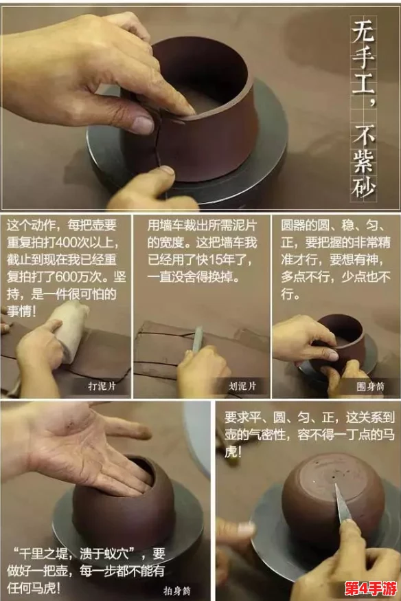 精品黑料社区在线视频：揭秘独家内幕，深度解析行业动态