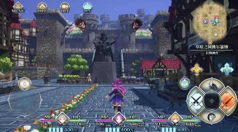 《圣剑传说》探险续章：烈日炙烤下的烈暑道路全攻略，解锁隐秘机关与强力敌对挑战