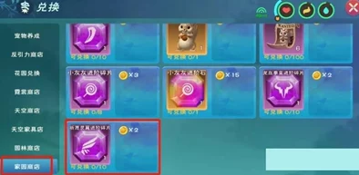 掌握魔法精髓:灵翼融合祈愿术全方位实践指南与独特技巧探索 掌握魔法精髓:灵翼融合祈愿术全方位实践指南与独特技巧探索