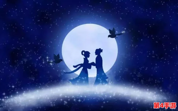 潘甜甜的七夕牛郎织女：爱情与现实交织的独特情感体验