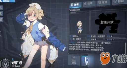 全面剖析格斗机师麦琪:重装战姬中的她,技能特性与属性优势实战指南 全面剖析格斗机师麦琪:重装战姬中的她,技能特性与属性优势实战指南