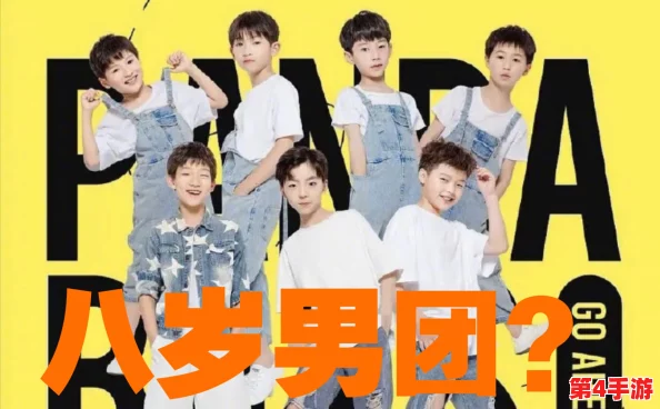 ABC十八岁大驾光临年龄确定，网友热评：青春无限，评分高达9.5