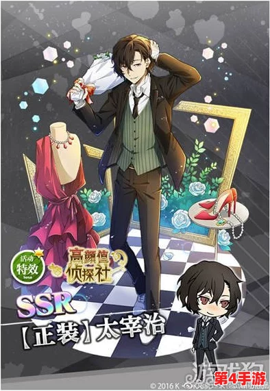 文豪迷犬怪奇谭：深度剖析梶井基次郎的角色魅力与价值影响探索