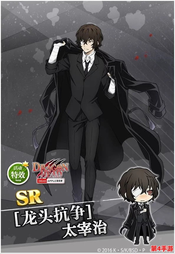 文豪迷犬怪奇谭：深度剖析梶井基次郎的角色魅力与价值影响探索