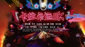 探秘机动战姬情感纽带：好感度系统全面解析及其对互动体验的深度影响