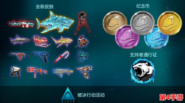 探索未知深海，建造奇迹工厂：《深海工厂》Steam平台首曝页面，发售日期万众瞩目待揭晓！