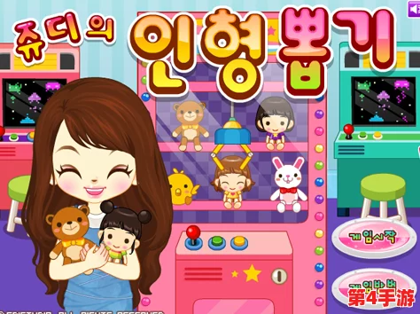 2024年度精选:探索乐趣无穷的阿sue小游戏合集,下载畅玩最新趣味挑战! 2024年度精选:探索乐趣无穷的阿sue小游戏合集,下载畅玩最新趣味挑战!