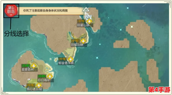 《创造与魔法》游戏攻略:全面指南——如何高效更换并优化你的家园基地布局 《创造与魔法》游戏攻略:全面指南——如何高效更换并优化你的家园基地布局