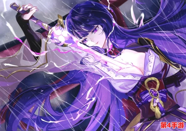 雷电将军女被黄漫扒衣服事件背后的社会反响与网络文化解析 雷电将军女被黄漫扒衣服事件背后的社会反响与网络文化解析