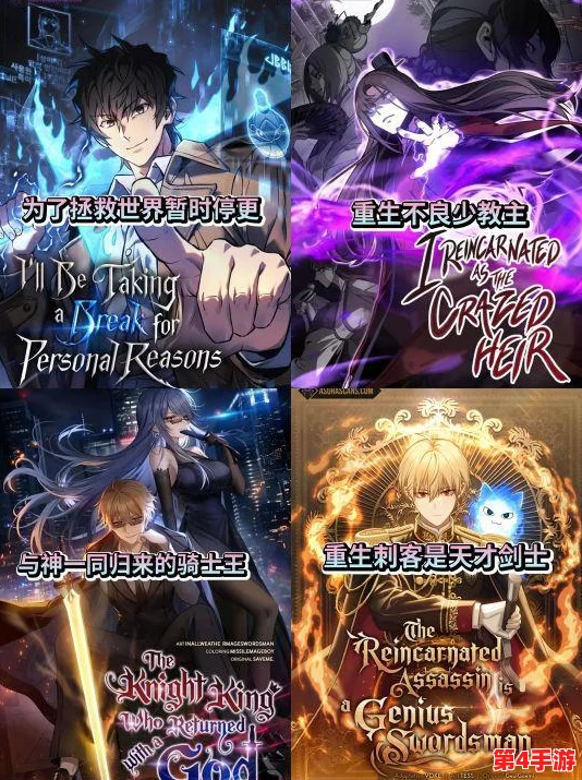 2024年必玩生存挑战精选：经典重生与新颖趣味并蓄的生存游戏大全集