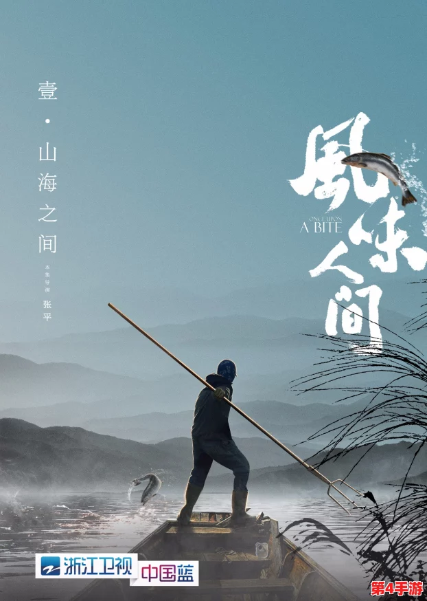 探索归龙潮与影潮品风尚,精选哪一款能成为你的潮流新宠? 探索归龙潮与影潮品风尚,精选哪一款能成为你的潮流新宠?