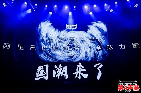 探索归龙潮与影潮品风尚,精选哪一款能成为你的潮流新宠? 探索归龙潮与影潮品风尚,精选哪一款能成为你的潮流新宠?