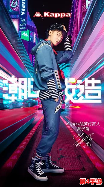 探索归龙潮与影潮品风尚,精选哪一款能成为你的潮流新宠? 探索归龙潮与影潮品风尚,精选哪一款能成为你的潮流新宠?