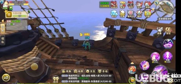 穿越异次元:全方位探索独特环境下的手游角色风采概览 穿越异次元:全方位探索独特环境下的手游角色风采概览