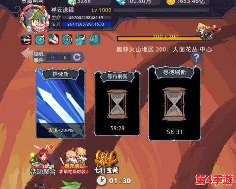 揭秘小小勇者：暴击率是否存在终极上限？全面内容概览与策略探讨