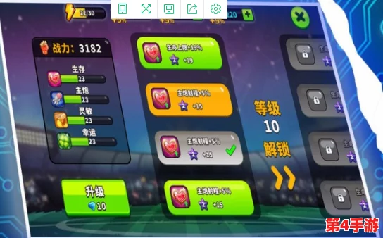 2024年度休闲游戏盛宴:精选顶尖趣味小游,打造你的指尖娱乐新风尚排行榜 2024年度休闲游戏盛宴:精选顶尖趣味小游,打造你的指尖娱乐新风尚排行榜