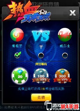 2024年度休闲游戏盛宴:精选顶尖趣味小游,打造你的指尖娱乐新风尚排行榜 2024年度休闲游戏盛宴:精选顶尖趣味小游,打造你的指尖娱乐新风尚排行榜