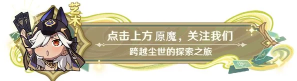 地下城与勇士》周年庆典:精选宠物大比拼,哪一款才是你的最佳冒险伙伴? 地下城与勇士》周年庆典:精选宠物大比拼,哪一款才是你的最佳冒险伙伴?