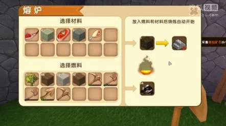 解锁《迷你世界》秘境:详尽步骤揭秘雨林神庙的激活奥秘与探险之旅 解锁《迷你世界》秘境:详尽步骤揭秘雨林神庙的激活奥秘与探险之旅