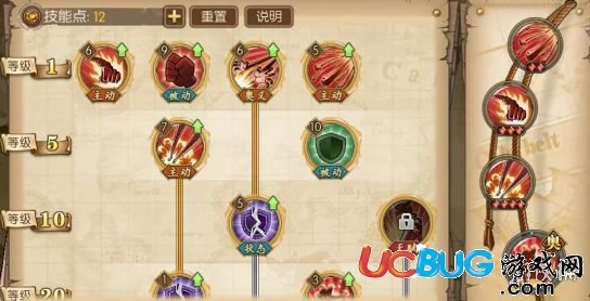 《航海王:燃烧意志》中雷利角色深度剖析——解锁其爆炸性伤害潜力与实战策略指南 《航海王:燃烧意志》中雷利角色深度剖析——解锁其爆炸性伤害潜力与实战策略指南