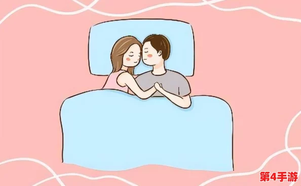 黑土的备孕训练游戏:助你开启幸福家庭生活的秘密之旅,迈向健康备孕新生活! 黑土的备孕训练游戏:助你开启幸福家庭生活的秘密之旅,迈向健康备孕新生活!