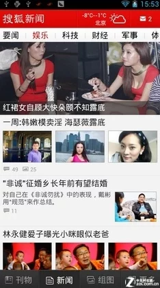 黄金成人影院app,畅享高清影片与精选内容,让您体验无限激情与惊喜! 黄金成人影院app,畅享高清影片与精选内容,让您体验无限激情与惊喜!