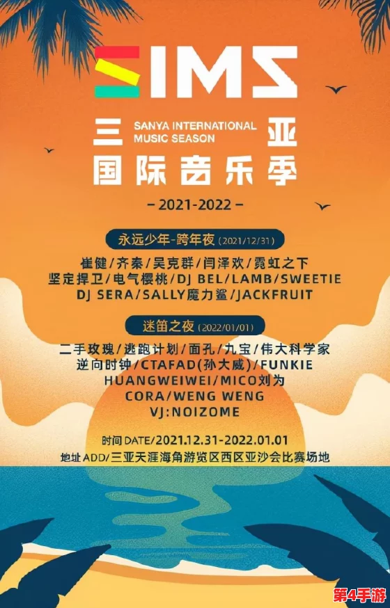 红桃国际:用户评价揭示了服务质量与游戏体验的真实感受,值得一试! 红桃国际:用户评价揭示了服务质量与游戏体验的真实感受,值得一试!